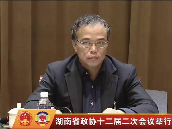 http://uscnews.usc.edu.cn/_mediafile/uscnews/2019/01/30/2oukdnwkz9.jpg